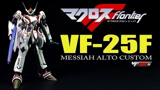 Bandai VF100's VF-25F Messiah Alto Custom Valkyrie 1/100 Macross Frontier