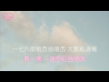 Apink - Remember (Japanese Ver.) 空耳