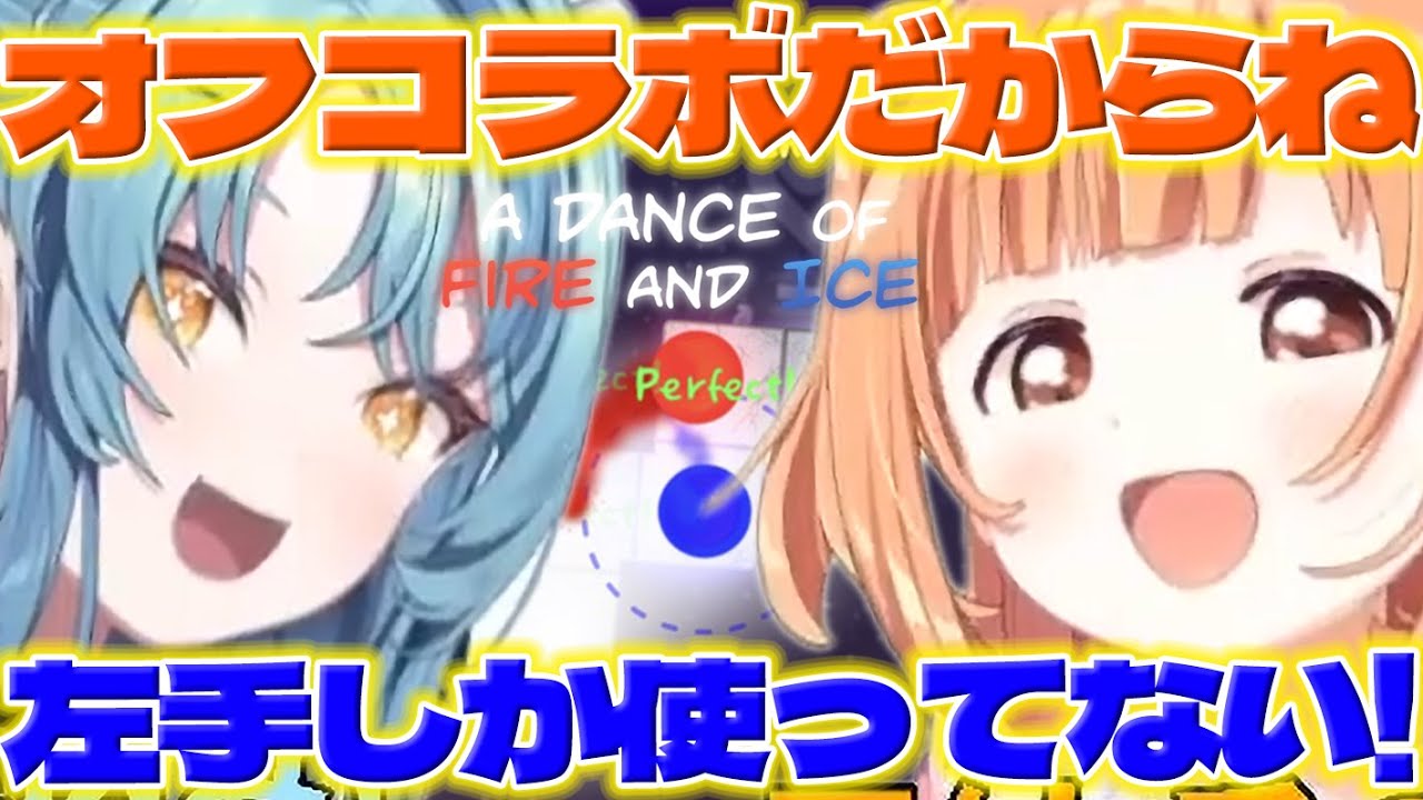 【たまこ先生】オフコラボで難しい音ゲーに挑戦してたまこちゃんのリズム感に驚くななたま【雲母たまこ/珠乃井ナナ/にじさんじ/新人ライバー】