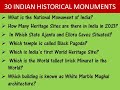 30 famous indian historical monuments  gk q  a   ancient indian history  quiz  gk in english