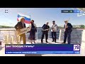 ВИА "Поющие гитары" выступают на день города Санкт-Петербург (29.05.2021)
