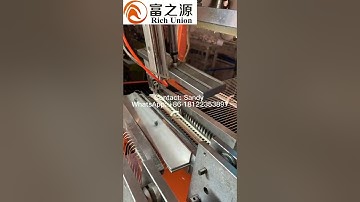 #tag string making machine #etiket #tag cords machine #tag seals machine