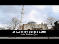 Saba Makamı Sabah Ezanı - Muhammed Yusuf Çil | Arnavutköy Merkez Camii İstanbul