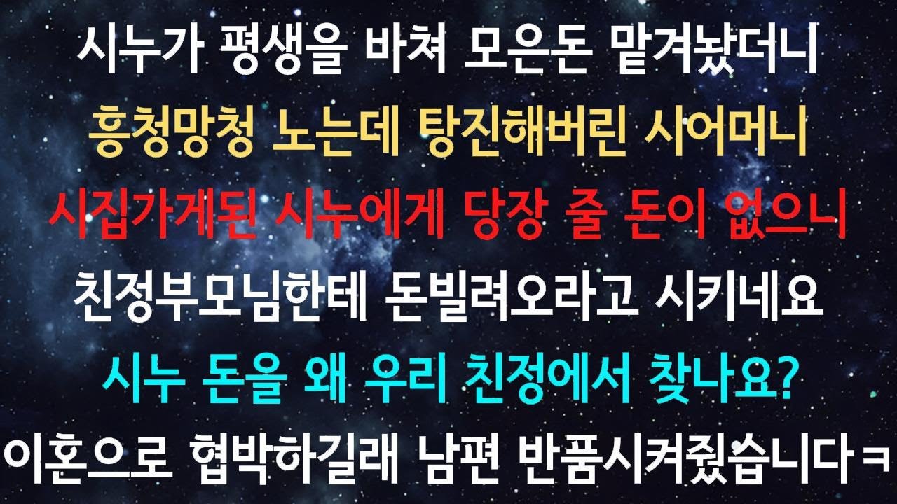 죄송하지만, 해당 링크의 내용을 확인할 수 없습니다. 다른 방법으로 도움을 드릴 수 있는지 알려주세요.