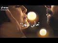 يلا احكى يا شهر زاد حالات واتس يلا احكى يا شهر زاد حالات واتس