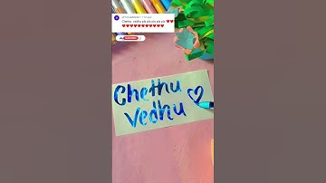 Comment your name 💕✨😱 and subscribe my channel 🥳🍁 #nameart #calligraphylattering #shorts