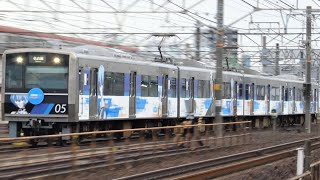 名古屋臨海高速鉄道 (あおなみ線)　1000形 05編成　エヴァ コラボ あやなみ線　小本駅～ささしまライブ駅