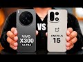 🔥 Vivo X300 Ultra vs OnePlus 15 – Ultimate Flagship Battle! ⚡📱