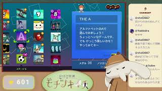 #03【リズム天国 ミラクルスターズ】ノリノリで最高なリズムゲームの最新作をプレイ