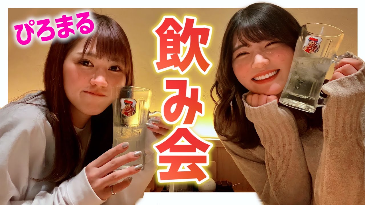 I got drunk and did a Q&A with Piromaru, and it was so real