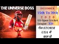 Chris Gayle Play Tomorrow || US Open Cricket League T20  || 2020