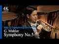 [4K] G. Mahler / Symphony No.5 in c# minor Pietari Inkinen (2023.1.28)