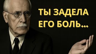 видео: Он НЕ ГОТОВ ОТКРЫТЬСЯ… Потому что ты задела его СЛАБОЕ МЕСТО | Карл Юнг картинка: Он НЕ ГОТОВ ОТКРЫТЬСЯ… Потому что ты задела его СЛАБОЕ МЕСТО | Карл Юнг