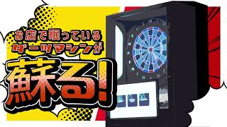 矢音 CM30s screenshot 3