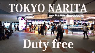 【Airport Tour】2023 Tokyo Narita international Airport Terminal 2 Duty free Shop Area