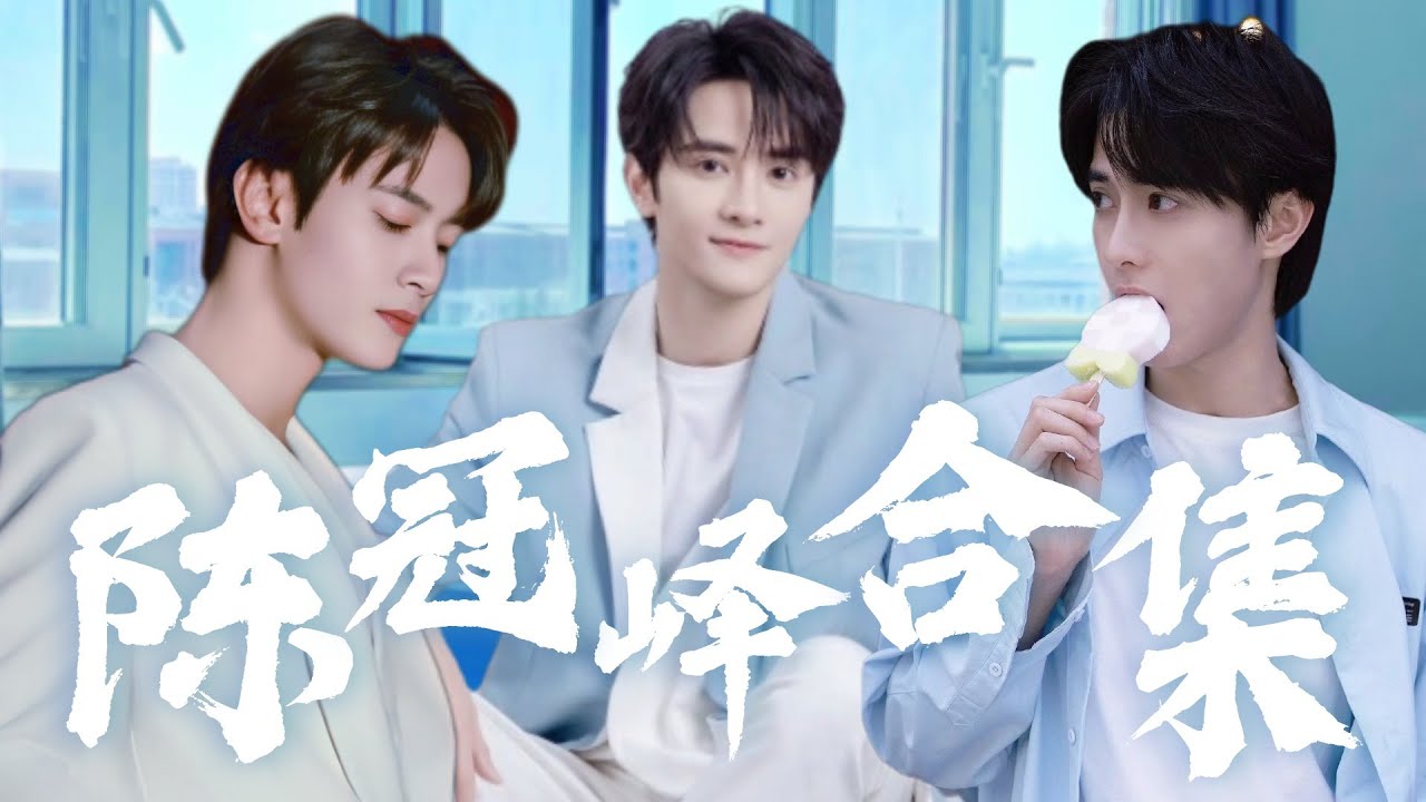 Президент потерял свой первый поцелуй неизвестной женщиной.