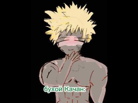 яой|МГА|Рисовала я - YouTube