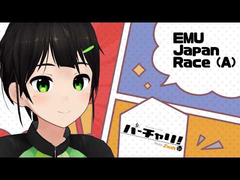 【Zwift】きょうは勝ちたい【ロードバイク】
