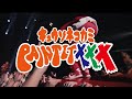 キュウソネコカミ - LIVE Blu-ray / DVD 「PAINT IT XXX」トレーラー映像