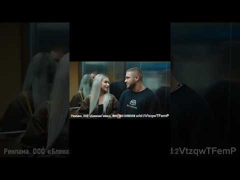 😏Фара НЕ РАСТЕРЯЛСЯ с ДЕВУШКОЙ в ЛИФТЕ! Фарид Ядуллаев застрял #alfglobal #alfreality