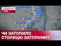 ТРАНСПОРТНИЙ КОЛАПС? Що сталося в Києві після закриття 6 станцій метро?