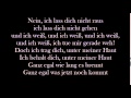 Unter meiner Haut Lyrics - Gestört aber Geil