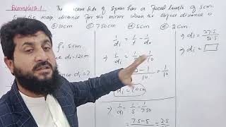 Example 12.1 & Assignment 12.1 Solved | The Mirror Equation | Class 10 Physics KPK
