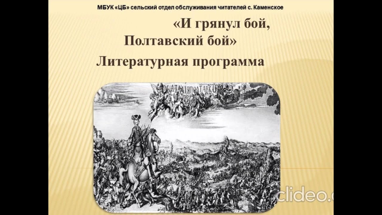 ������ ���� ������: ����.