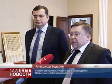 Стратегическое партнерство