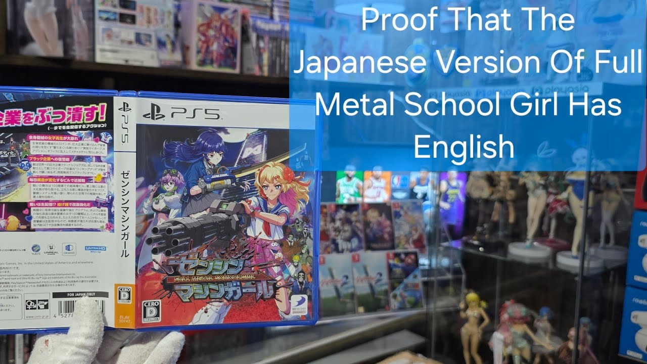 Доказательство того, что японская версия игры Full Metal School Girl для PS5 от PlayAsia содержит...