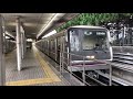 [4K] 大阪メトロ谷町線 八尾南駅出発 の動画、YouTube動画。