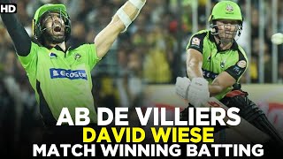 PSL Rewind | AB de Villiers \& David Weise Match Winning Batting | HBLPSL | MB2L