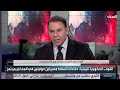 مسؤول: معادلة المعركة تغيرت.. والجيش اليمني يرد بالمسيّرات والمرحلة المقبلة قد تشهد تصعيداً أكبر