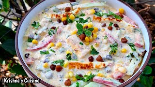 Creamy Chana Delight || Dahi Tadka Kala Chana Salad | Yoghurt Salad | Krishna's Cuisine #saladrecipe