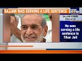 Sajjan Kumar Dead News: Sajjan Kumar, Convicted for Anti-Sikh Riots, Dies at 80 in Jail