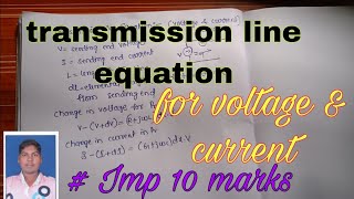 Transmission line equation for voltage and current | EMTL | AT TUTORS @THARUNKUMARCHIRRA-fi3db