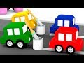 4 coches coloreados. La reparación del camino. Dibujos para niños.