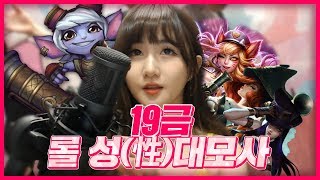 YouTube video UkSUmLK7Nt4