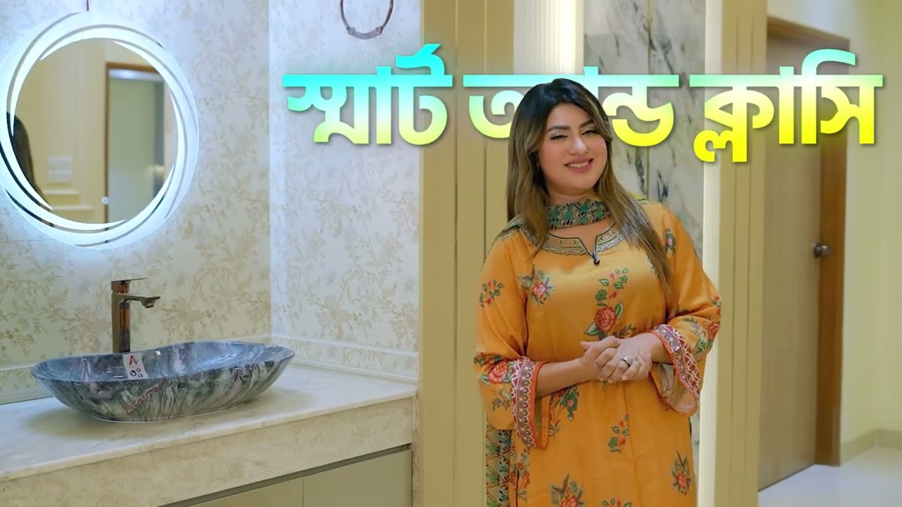 Bashundhara Flat Interior | Elegant & Functional Home Design