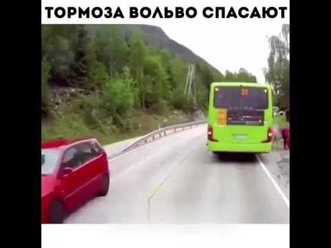 Тормоз тягача VOLVO спасают !