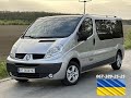 | ПРОДАЖ | Renault Trafic 2010p. (2.0\115л.с) Оригінальний Passenger LONG
