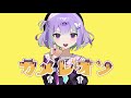 【女性声優が本気でなりきる】「カメレオン」歌ってみた【いなまつり】