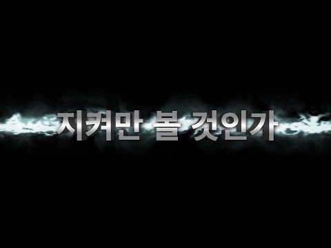 [공식] 포켓몬 월드챔피언십2016 대한민국 대표 선발전 개최!! 15초 특별 동영상!