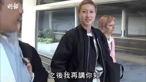 【独家】返港跟妈咪吴绮莉住？ 卓林回应改跟父姓一事 - 天天要闻