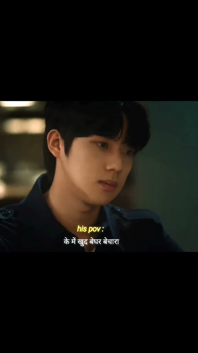 🫶🏻 itna na tu mujhse pyar badha #tvn #weddingimpossible #kdrama #kpop #blackpink