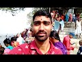 Fatuha triveni ghat  vikashprity vlog  prity