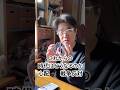 これからどんな時代になるのか心配ハイライト