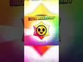 Luckiest chaos drop ever 🤯🔥//0.001% #shortsviral #brawlstars #shortvideo #trending #brawlpass
