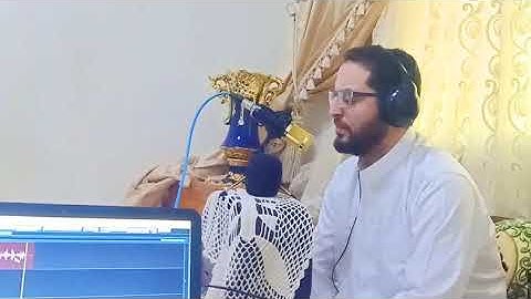 سورة الحجر بصوت القارئ سفيان التايدي