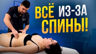 видео: ПРОВЕРЬ СПИНУ! Она управляет твоим здоровьем! г. Екатеринбург картинка: ПРОВЕРЬ СПИНУ! Она управляет твоим здоровьем! г. Екатеринбург